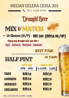 Mix n Match Draught